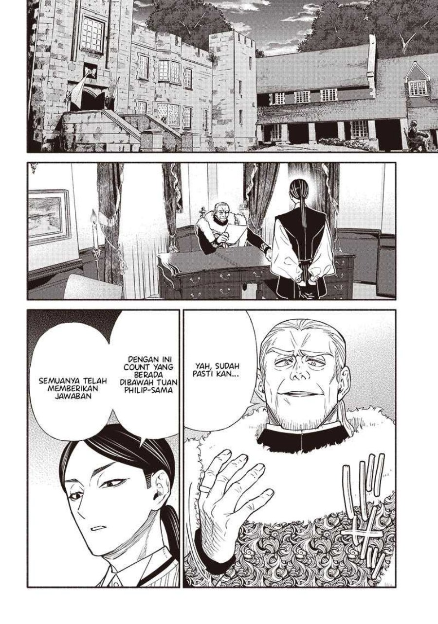 Tensei Goblin da kedo Shitsumon aru?